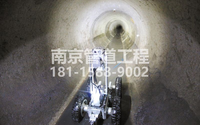 东井村机器人管道检测
