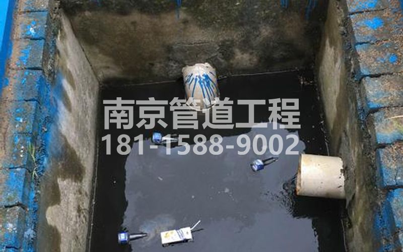 238东井村抽污水