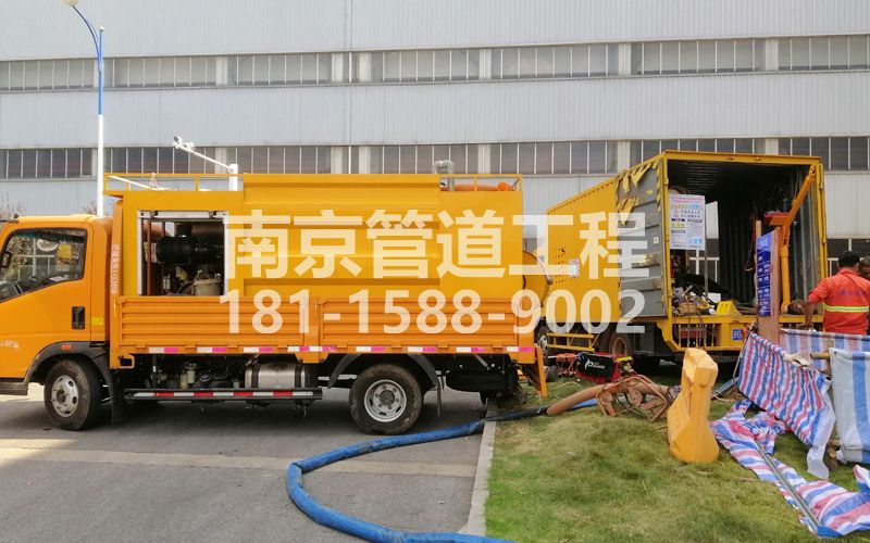 247东井村上汽集团管道清洗