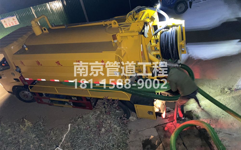 268东井村酒厂污水清运