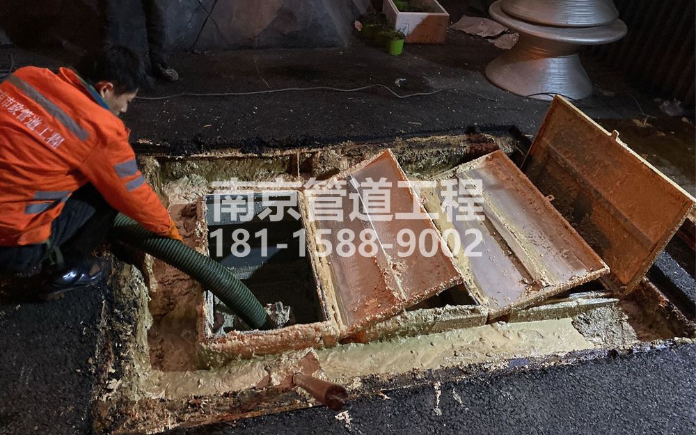 276东井村饭店隔油池清理