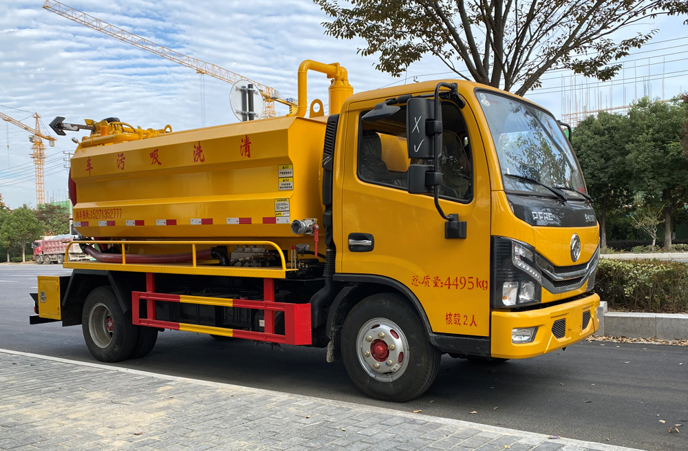 东井村清洗吸污车