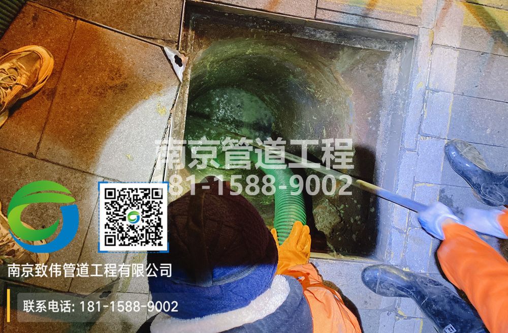 298东井村隔油池清运