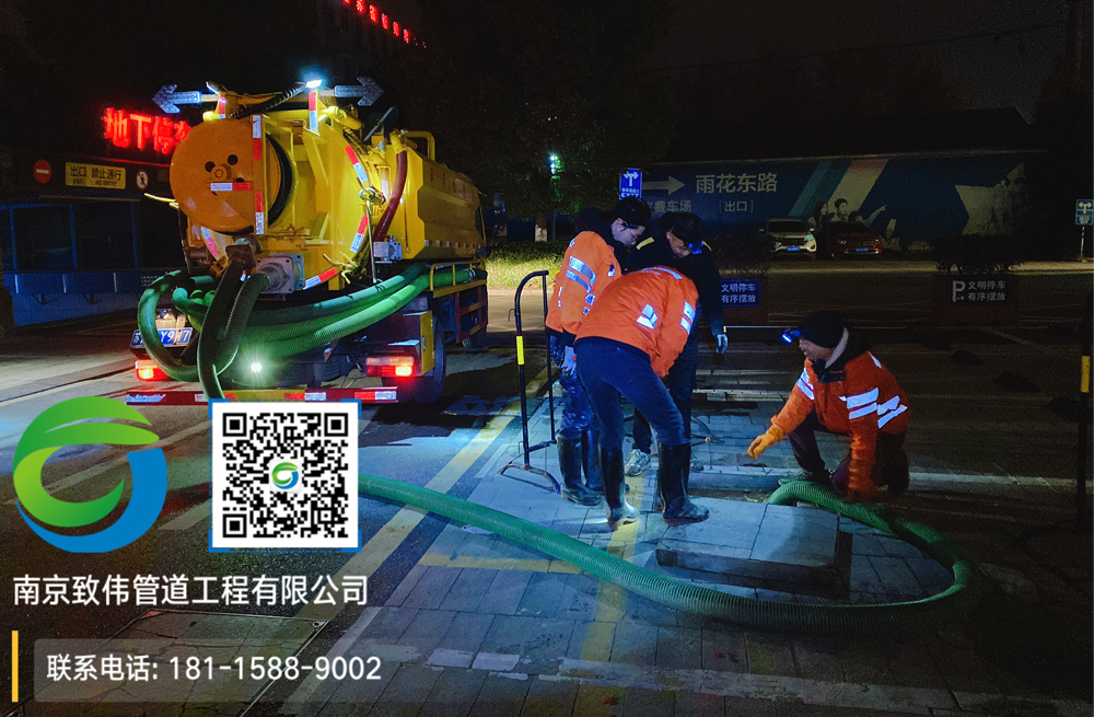 297东井村商场隔油池清理