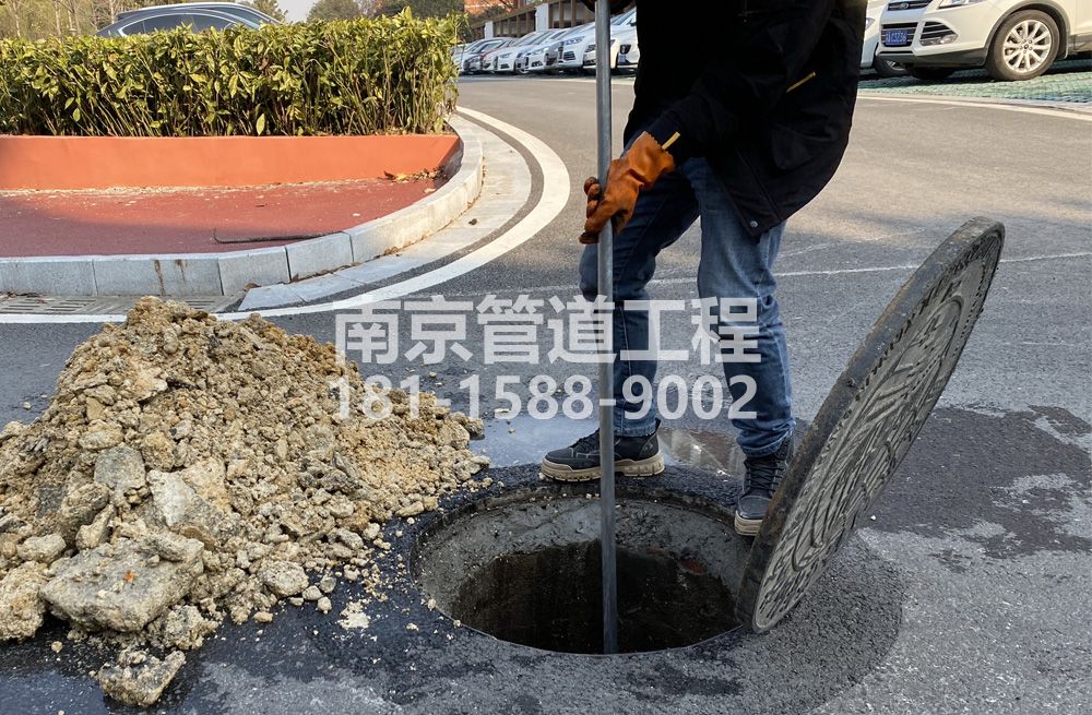 306东井村管道油块清理
