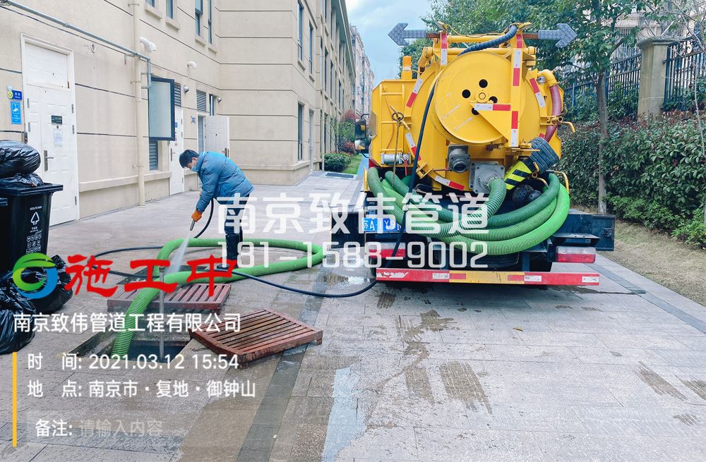 322东井村幼儿园隔油池清理