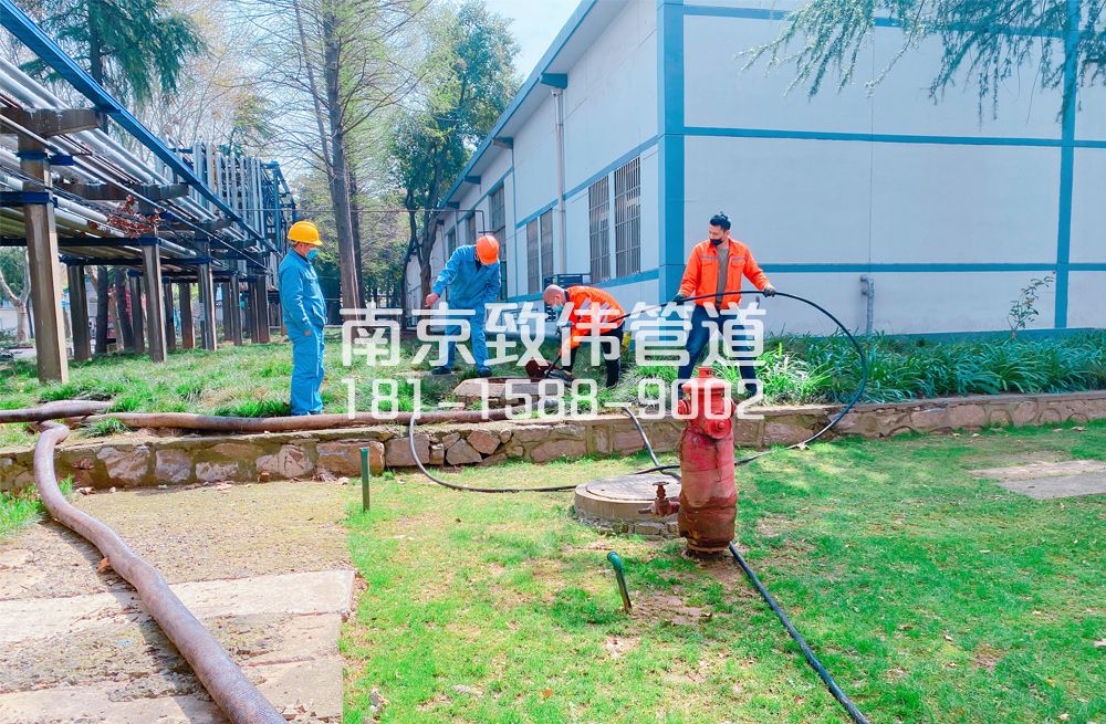 东井村石化工厂管道清洗